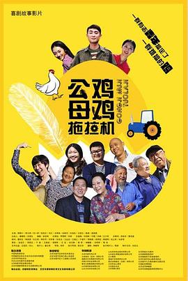 女人和拘做受全过程免费观看