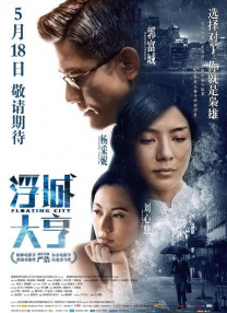 晚风的大婶